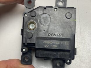 Servo motor