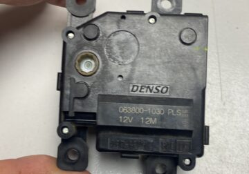 Servo motor